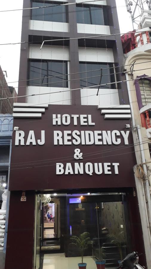 Raj Residency & Banquet Hotel Patna  Exterior photo